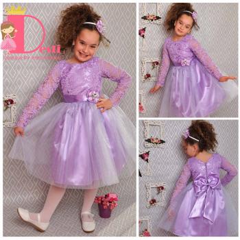 Рокля № 278 СЛДР