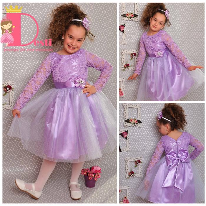 Рокля № 278 СЛДР