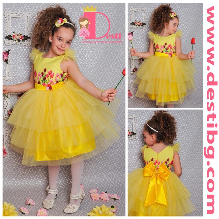 Рокля № 288 - 290 Л