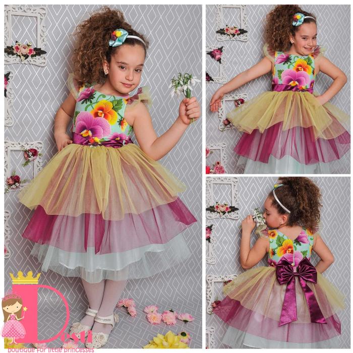 Рокля № 288 - 290 Т