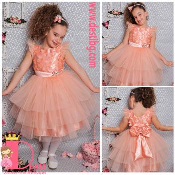 Рокля № 288 ППТ