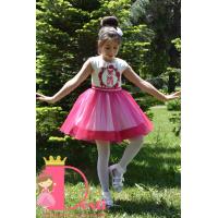 Рокля № 267 БО