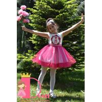 Рокля № 267 БО