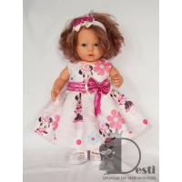 Рокля № 255 ММ