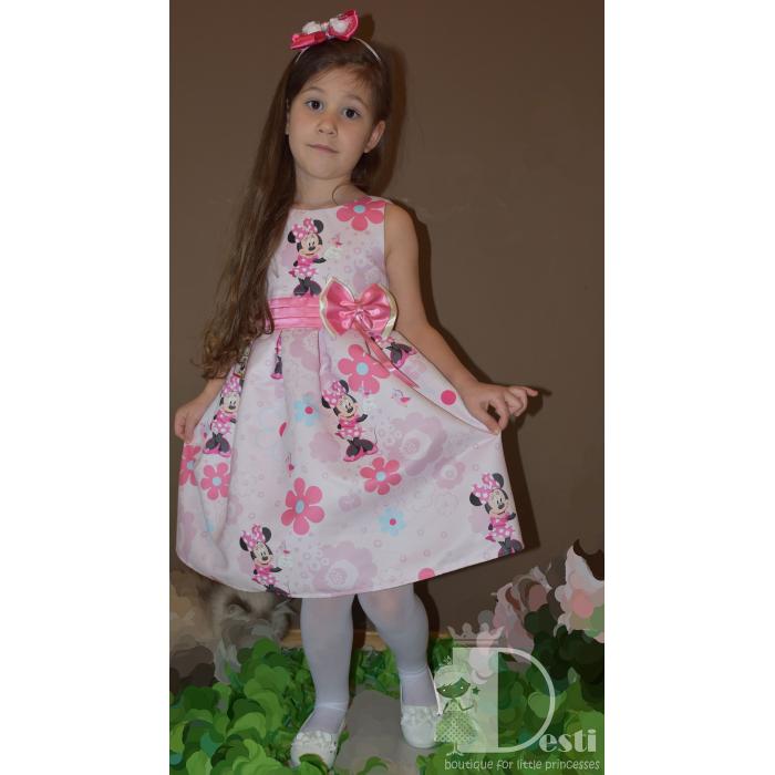 Рокля № 255 ММ