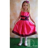 Рокля № 253 П