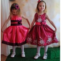 Рокля № 236 П