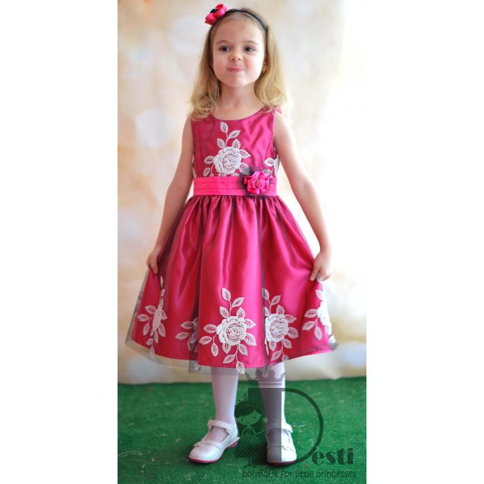 Рокля № 236 П