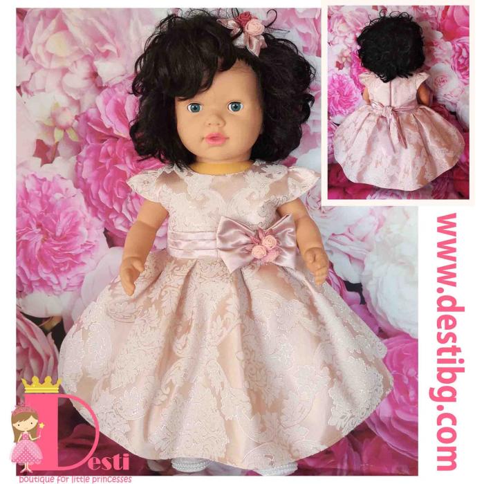 Рокля № 223 ФГЖ