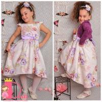 Рокля № 260 - 241 ББ