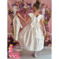 Рокля № 260 ШЖ