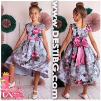 Рокля № 260 СВБ