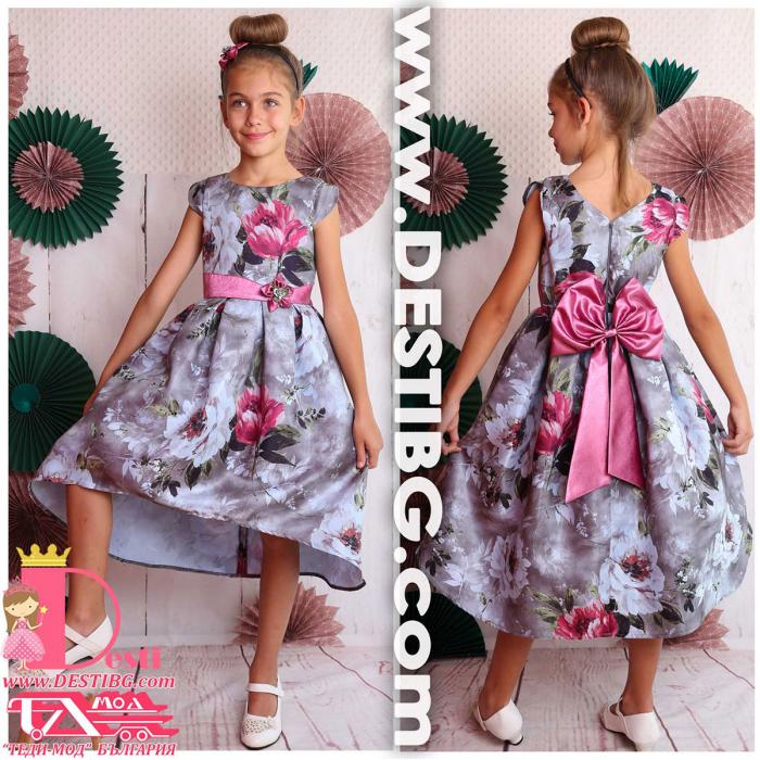 Рокля № 260 СВБ