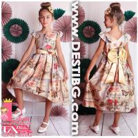 Рокля № 260 ЗБ