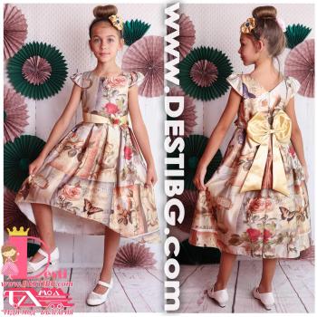 Рокля № 260 ЗБ