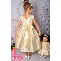 Рокля № 260 ЗЗ