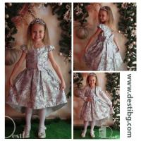 Рокля № 260 С