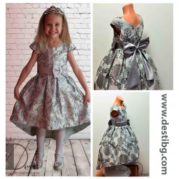 Рокля № 260 С