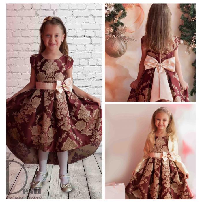 Рокля № 260 В