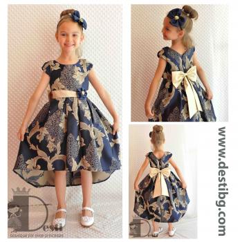 Рокля № 260 СЗ