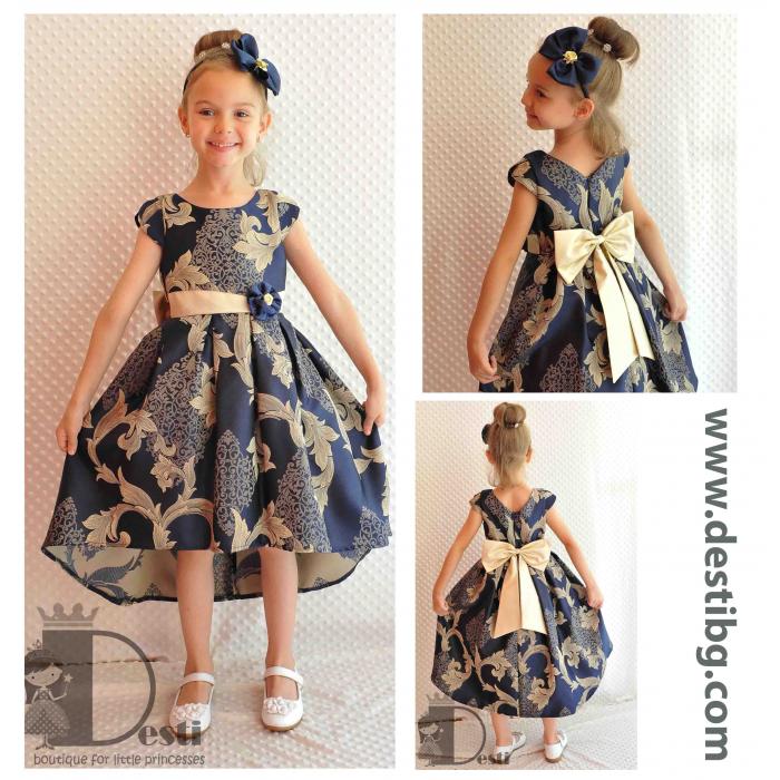 Рокля № 260 СЗ