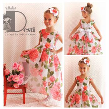 Рокля № 282 РСО