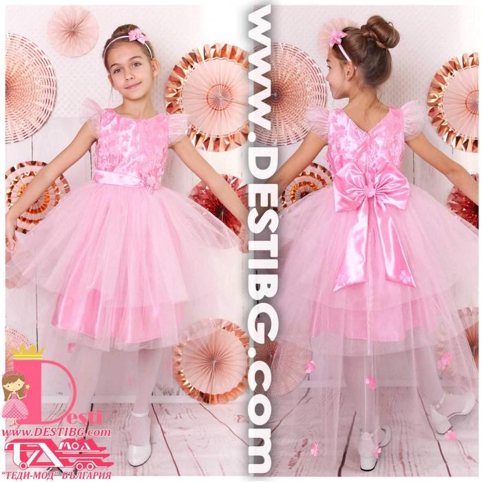 Рокля № 298 РЦ