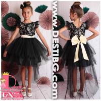 Рокля № 298 РМЗБЧ