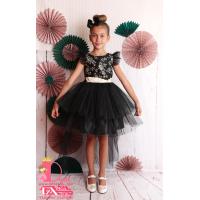 Рокля № 298 РМЗБЧ