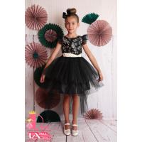 Рокля № 298 РМЗБЧ