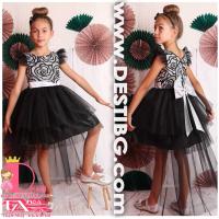 Рокля № 298 РСБЧ