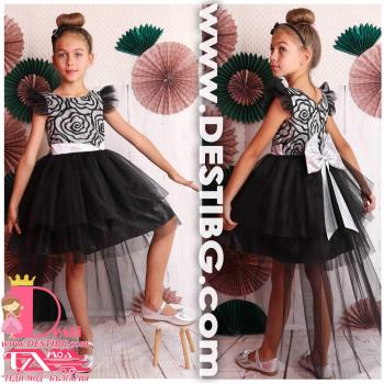 Рокля № 298 РСБЧ