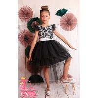 Рокля № 298 РСБЧ