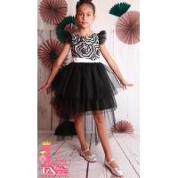 Рокля № 298 РСБЧ