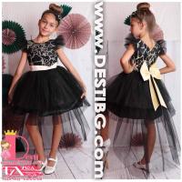 Рокля № 298 РЗБЧ