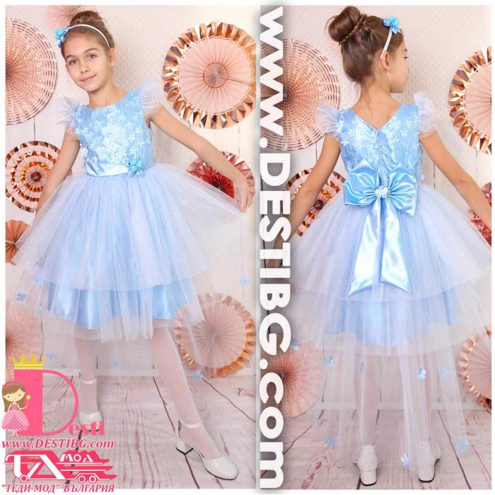 Рокля № 298 ССЦ