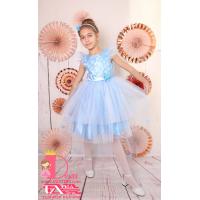 Рокля № 298 ССЦ