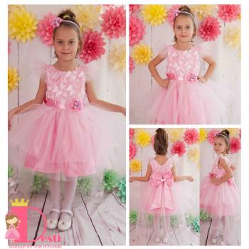 Рокля № 298 РП