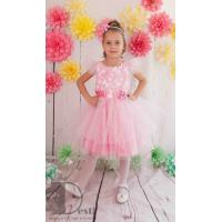 Рокля № 298 РП