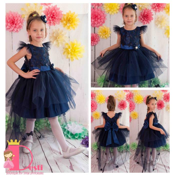 Рокля № 298 ТСП