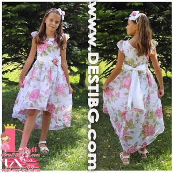 Рокля № 382 - 21 ПВ