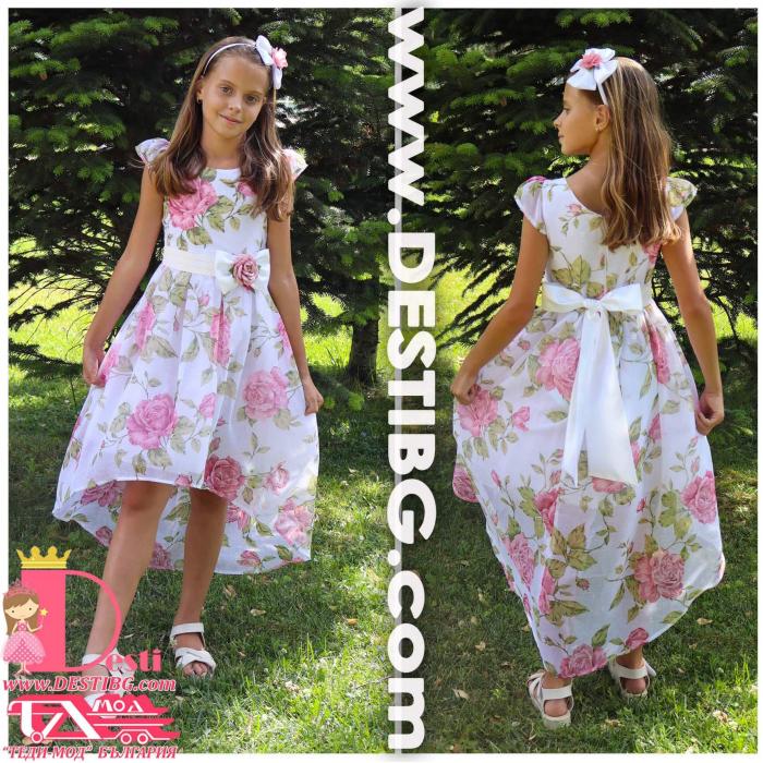 Рокля № 382 - 21 ПВ