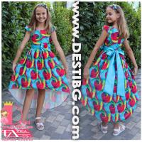 Рокля № 382 АР