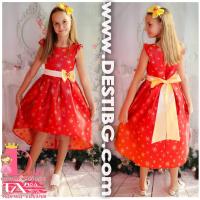 Рокля № 382 ВК-З