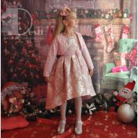 Рокля № 260 ЗЖФГ