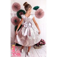 Рокля № 260 СРЖ