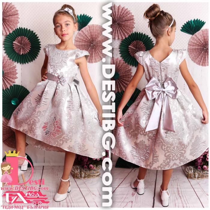 Рокля № 260 СРЖ