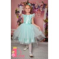 Рокля № 298 МЦ