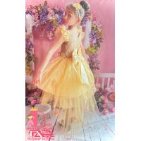 Рокля № 298 ЗБ