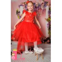 Рокля № 298 ЧЦ